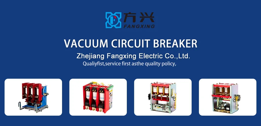 Permanent Magnet Magnetic Actuator Vacuum Circuit Breaker for Distribution Network Protection (1) Permanent Magnet Magnetic Actuator Vacuum Circuit Breaker for Distribution Network Protection (1)