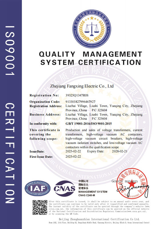 Certificate1